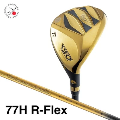 Kasco UFO AIR UT Power Tornado Gold Utility Hybrid 77H R-Flex Falcon Shaft Air - Image 1 of 4