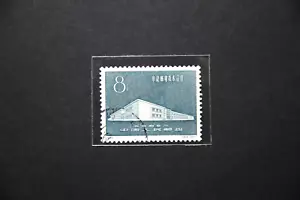 China C65 Sino-Czech Posts and Telecommunications 1v Set - Used (SL110) - Picture 1 of 4