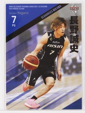 Choice- SEAHORSES MIKAWA - 2022 Basketball Trading Cards 1st Half
