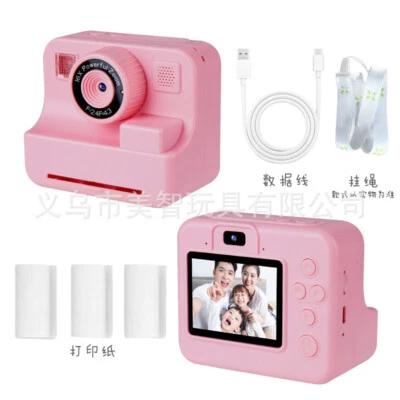 Instant Print Camera for Kids 32G Digital Camera Toys HD Video Recorder Gifts - Image 1 of 4