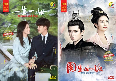 DVD Forever and Ever 一生一世 Eps 1-30END+One and Only 周生如故 Eps 1-24END English Sub - Image 1 of 4