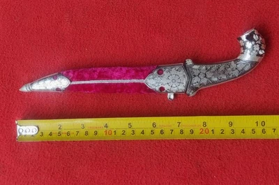 10'' Mughal Islamic Indo-Persian Silver Inlaid Damascus Blade Khanjar Dagger - Image 1 of 4