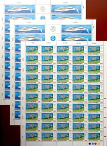 Indonesia 1994 Museum Zoologicum Bogoriense Stamp - Picture 1 of 1