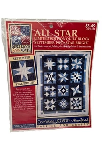 All Star Limited Edition Quilt Block Sep 1997 Star Bright Precut Fabric Template - Picture 1 of 16