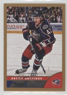 2013-14 Score Gold Artem Anisimov #139 - Image 1 of 2