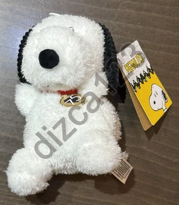 SDCC 2025 Peanuts Pop Up Snoopy 75 Years Plush Comic Con NWT - Image 1 of 3