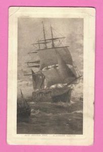 BARCO VELERO POSTAL VINTAGE USADO RUSIA 1616 - Imagen 1 de 2