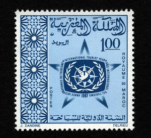 OPC 1967 Marruecos 1er año turístico Sc#160 montado sin montar o nunca montado - Imagen 1 de 1