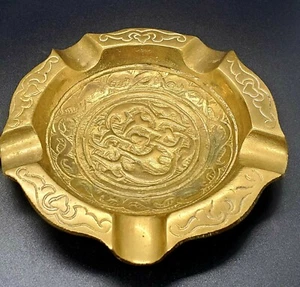 Vintage Damascus Ashtray - Picture 1 of 4