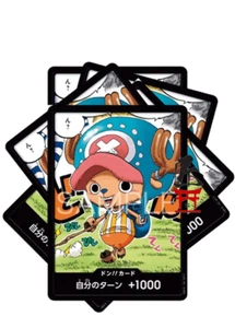 ONE PIECE Kartenspiel ~ Chopper Don (5) - Bild 1 von 1