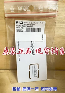 PILZ Modulo di sicurezza PNOZ multi 32KByte 779211 779212 1pz - Foto 1 di 2