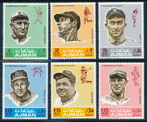 Ajman - Famous Baseball Players MNH Stamps Set Ruth Cobb (1969) Cover