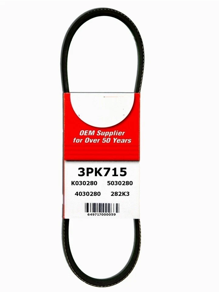 Accesorio correa de transmisión para Toyota Previa, Lexus GS450h, RX450h, Highlander Foto 1 de 1