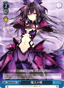 Love of the Devil Fdl/W65-099 U Weiss Schwarz Fujimi Fantasia Bunko - Bild 1 von 1