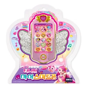Catch! Teenieping Season 4 – My Smartphone with LED Rainbow Lights & Interactive - Picture 1 of 8