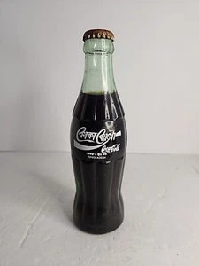 Coca Cola 1990 Around the World 6,5oz ungeöffnete grüne Flasche - Bangladesch - Bild 1 von 3