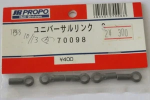 JR Propo Universal Links S NEW 70098 - Picture 1 of 1