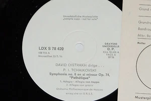 OISTRAKH, TCHAIKOVSKI -Symphonie No. 6 En Si...- LP 1969 Promo Archiv-Copy mint - Picture 1 of 1