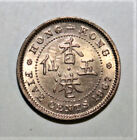S1 - Hong Kong 5 Cents 1967 Choice Uncirculated Coin - Queen Elizabeth II