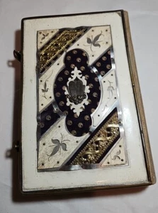 Praises Of God Daily Prayers Of The Isrealites Hardcover 1893 Budapest Hebrew - Picture 1 of 9
