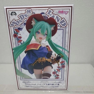 Hatsune Miku Puss in Boots Figure Taito Miku Wonderland Kawaii - Picture 1 of 7