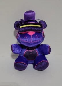 Funko Five Nights At Freddy's FNAF S7 Special Delivery Plush VR FREDDY...  - Picture 1 of 4