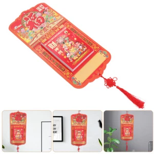 Hand-tearing Calendar Chinese Traditional Calendars 2024 New Year - Picture 1 of 12