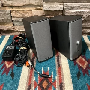 Multimedialny system głośników PC Bose Companion 2 Series II! Testowany z Power & Audio - Zdjęcie 1 z 7