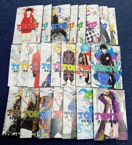 Manga TOKYO REVENGERS Ken Wakui Comic Vol 1-25 Express Shipping | DHL - Picture 1 of 3