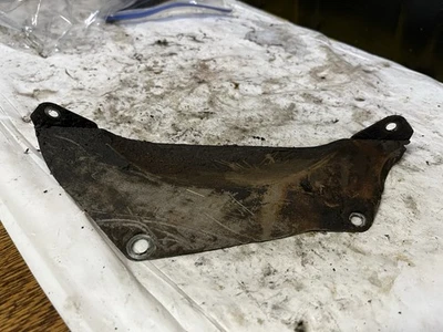 1990-1994 Mitsubishi Eclipse 1.8L lower flywheel inspection cover shield W1 - Image 1 of 4