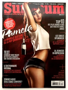 2012 March - SUMMUM magazine - Québec - FRENCH - CANADA - Pamela Lajoie VG - Picture 1 of 3