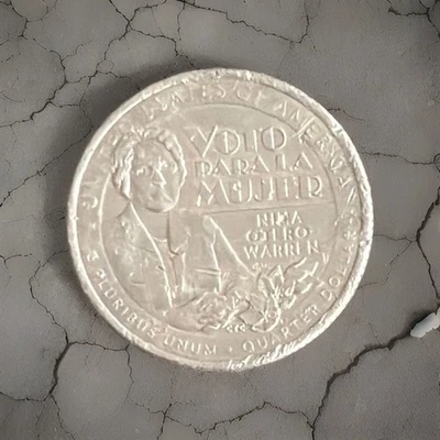 Collectors Error 2022 D Voto Para La Mujer Quarter US Currency Coin - Image 1 of 4