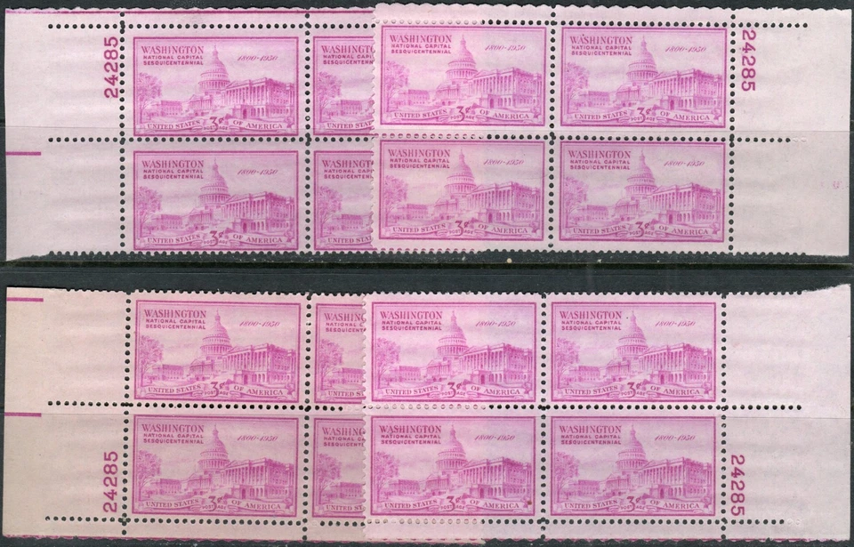 US Scott #992, Plate block set of 4, "National Capitol Sesqui", MNH - Image 1 of 1