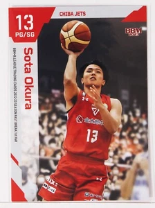Sota Okura (CHIBA JETS) - 2023 B.LEAGUE Basketball Sammelkarte 1. Hälfte - Bild 1 von 3