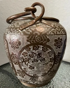 11" Chinese engraved  dragon floral copper bronze ice bucket pail primitive - Picture 1 of 11