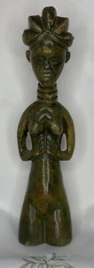 Baule African Carved Female Spirit Fertility Statue. 10 Inches Tall. - Picture 1 of 7