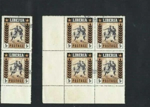 FUTBOLL - FUSSBALL - SPORT Paar (6} LIBERIA SELTEN - Bild 1 von 2