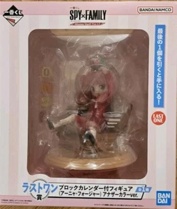 Anya Spy X Family Figur Statue Figur Ichibabuki  - Bild 1 von 4