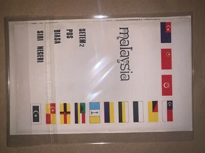 Malaysia 1971 butterfly definitive perlis  fdc with capital cache + brochure - Image 1 of 2