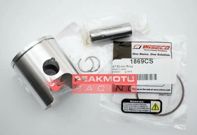 Wiseco - 542M04750 - Piston Kit, Standard Bore 47.50mm Suzuki RM80 1986-1987 - Image 1 of 4