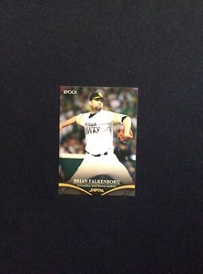 Brian Falkenborg 2021 Epoch JPFPA #20