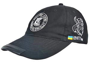 Premium schwarze Baseballkappe mit Drakar Wikinger Schiffsdruck von KNOTFinds stilvoll - Bild 1 von 9