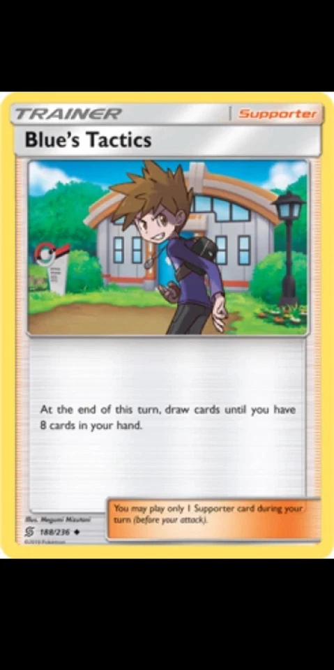 Blue's Tactics - 188/236 - Unified Minds - Image 1 of 1