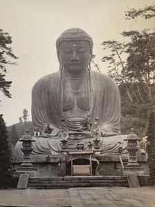 1860s  No. 534 Daibutsu At Kamakura No. 397 Miyanoshita Albumen Prints 10x8 - Picture 1 of 4