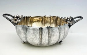 Wood & Hughes Aesthetic Sterling Textured CHERRY BOWL - Picture 1 of 11