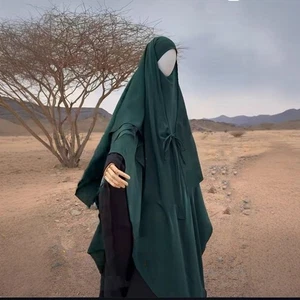 Large Overhead Prayer Headscarf Hijan Women Muslim Turban Burka Niqab Shawl Wrap - Bild 1 von 39