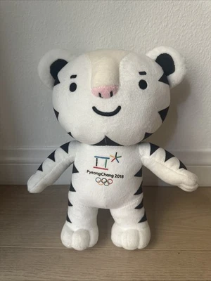 Muñeca de peluche PyeongChang 2018 Corea Olympic Invierno Mascota Soohorang 12 pulgadas Foto 1 de 4