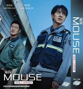 KOREAN DRAMA MOUSE 窥探 COMPLETE TV SERIES VOL.1-20 END DVD ENGLISH SUBS REG ALL - Picture 1 of 5