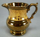 19th Century Copper Luster Mustard Floral Band 4 5/8 Inch Antique Jug / Pitcher 