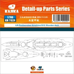 KAJIKA KM71024 1/700 IJN Battlecruiser Kirishima 1915 Wooden deck - Picture 1 of 1